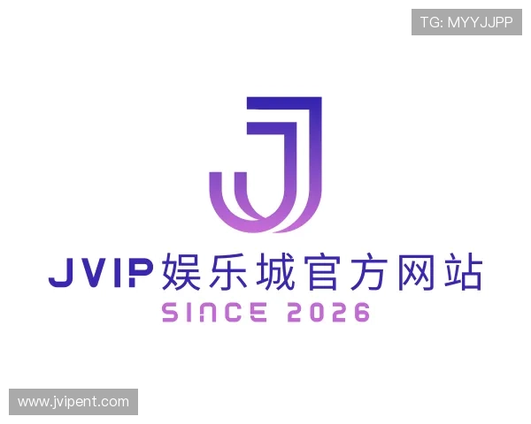 了解JVIP娱乐城官方网站
